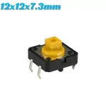 Nút Nhấn Nhả 12x12x7.3mm Chân Cắm